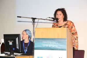 Dr. Tamar Elram, Director of Hadassah Hospital Mount Scopus